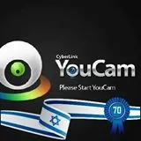 אלדר