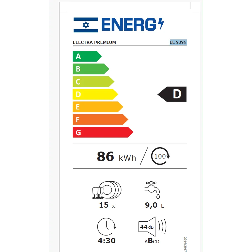 מדיח כלים עומד נירוסטה Electra Premium EL 939N - אחריות אלקטרה יבואן רשמי בהוראת קבע