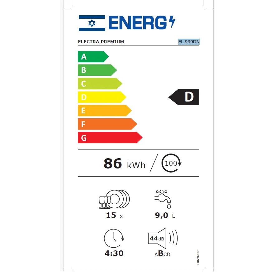 מדיח כלים עומד נירוסטה מושחרת Electra Premium EL 939DN - אחריות אלקטרה יבואן רשמי בהוראת קבע