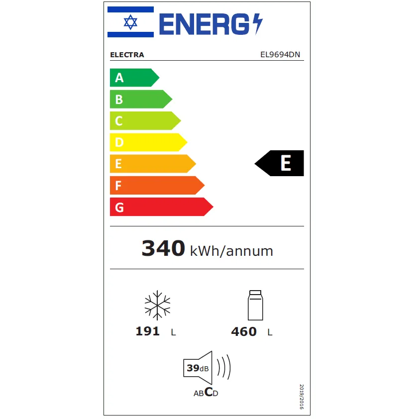 מקרר מקפיא תחתון 651 ליטר נטו Electra EL9694DN - גימור נירוסטה מושחרת אחריות ע"י היבואן הרשמי בהוראת קבע