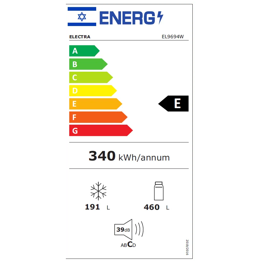 מקרר מקפיא תחתון 651 ליטר נטו Electra EL9694W - גימור לבן אחריות ע"י היבואן הרשמי בהוראת קבע
