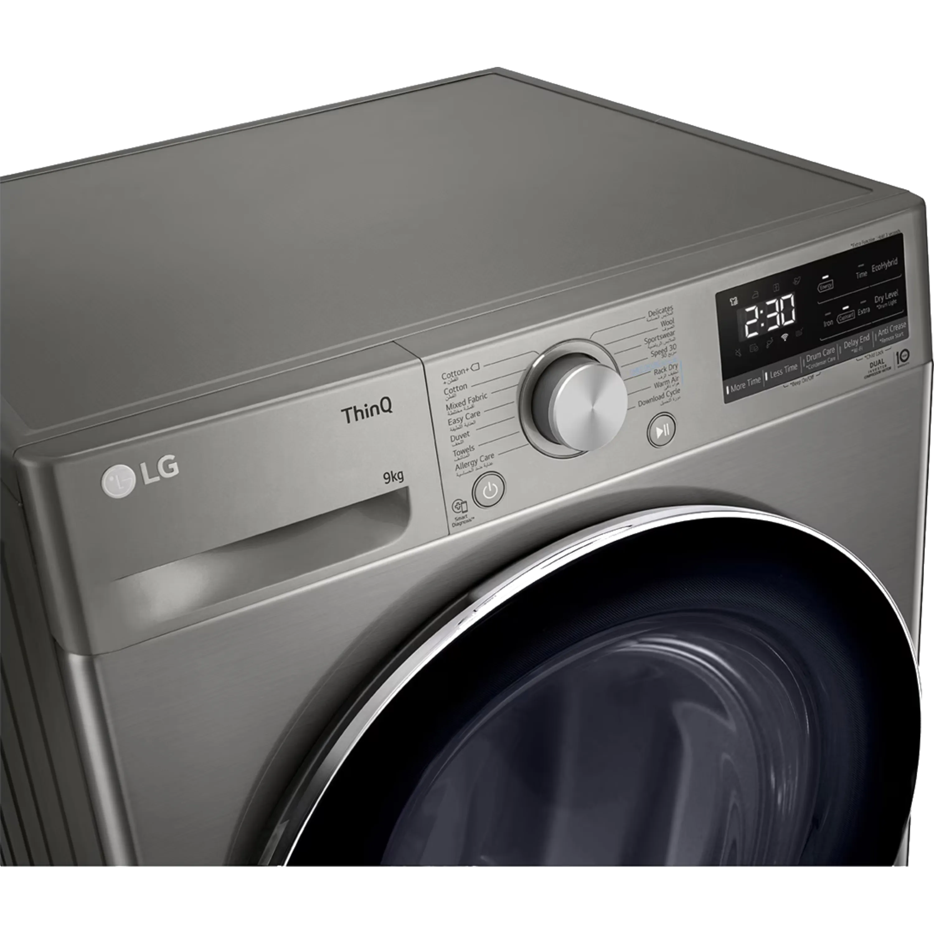 מייבש כביסה 9 ק''ג LG FD1809GB Heat Pump - גימור כסוף אחריות ע"י היבואן הרשמי בהוראת קבע