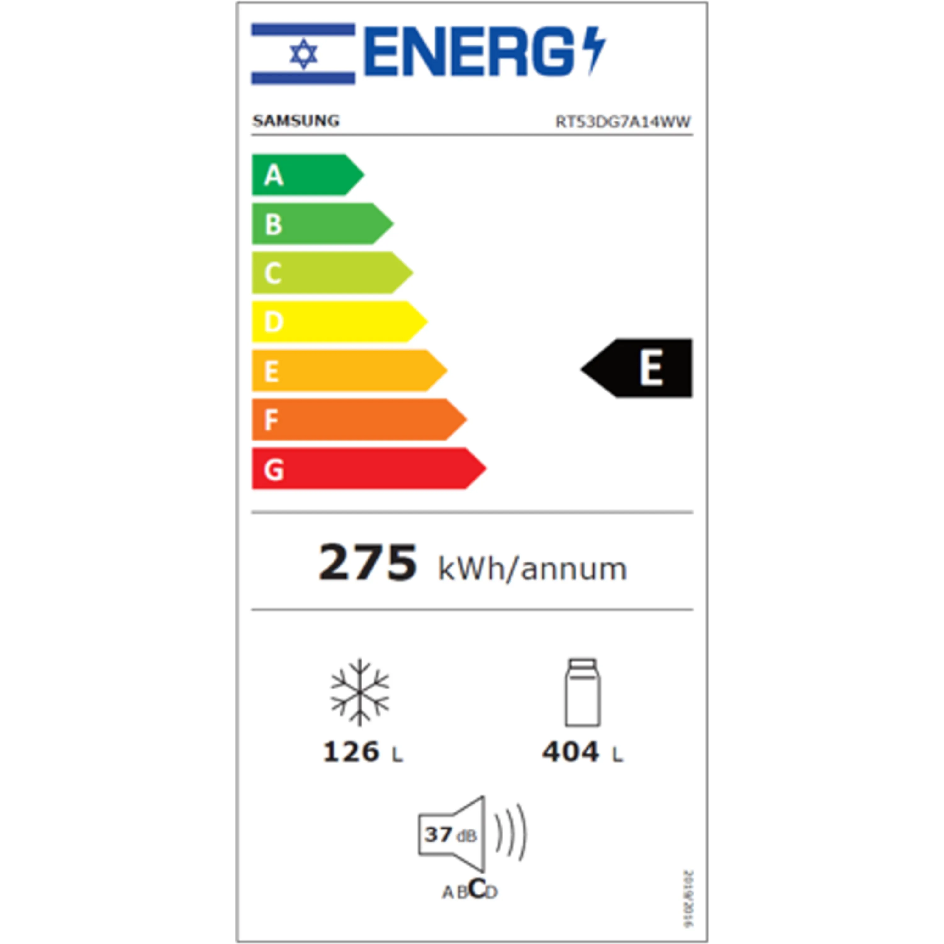 מקרר מקפיא עליון 530 ליטר נטו Samsung RT53DG7A14WW עם התקן שבת מובנה - גימור לבן אחריות ע"י סמסונג ישראל בהוראת קבע