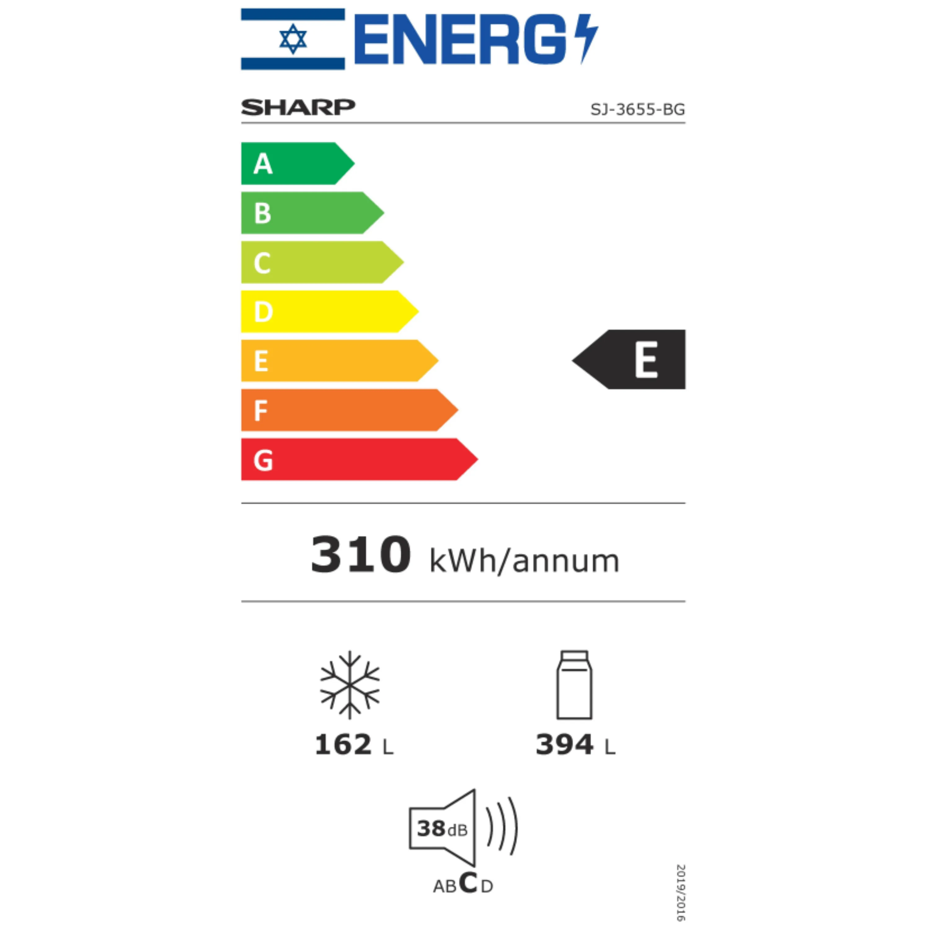 מקרר מקפיא עליון 556 ליטר נטו Sharp SJ-3655WH עם התקן שבת מובנה - גימור לבן אחריות ע"י היבואן הרשמי בהוראת קבע