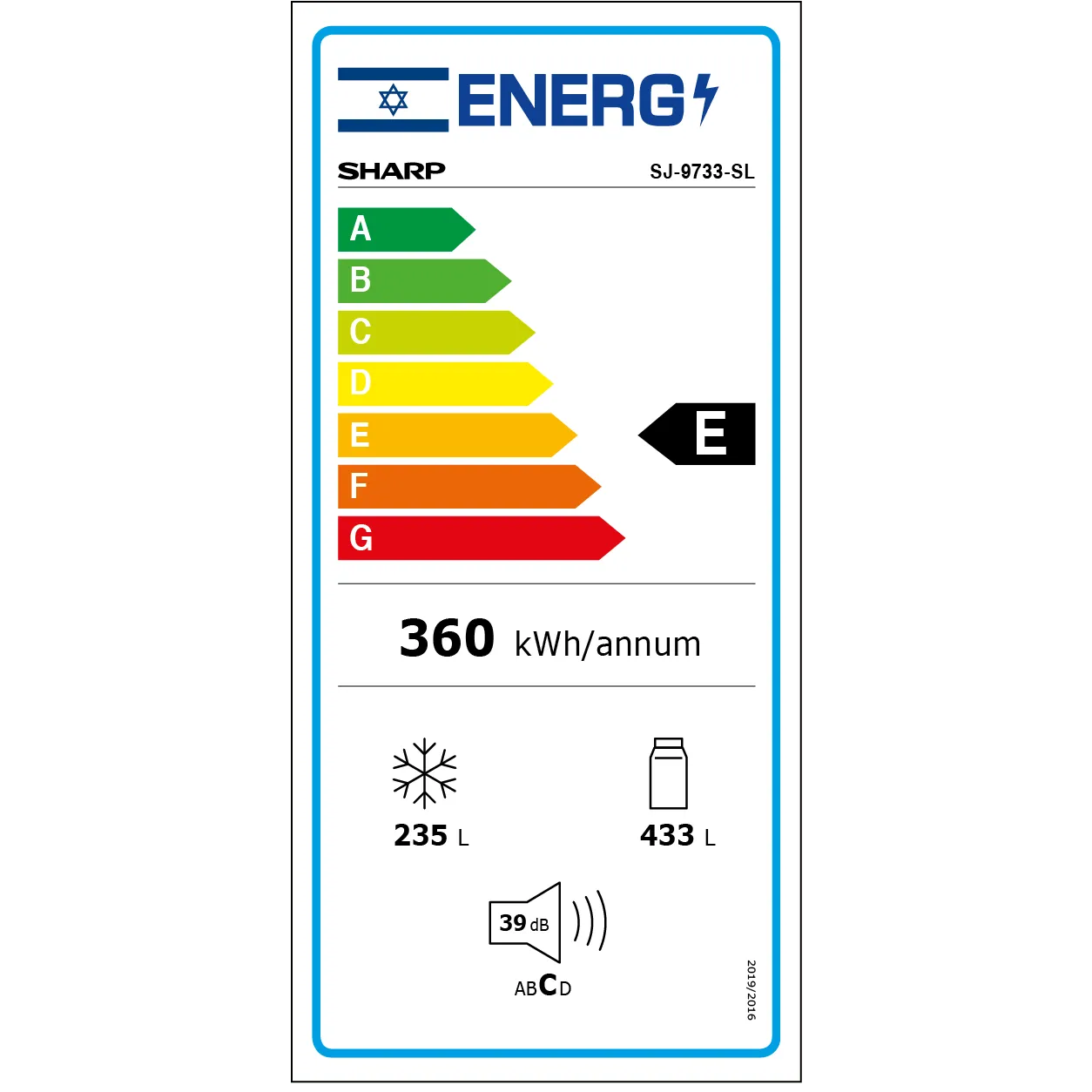 מקרר 5 דלתות שארפ SJ-R9733SL זכוכית אפורה SHARP - מנגנון שבת מהדרין - אחריות ראלקו בהוראת קבע