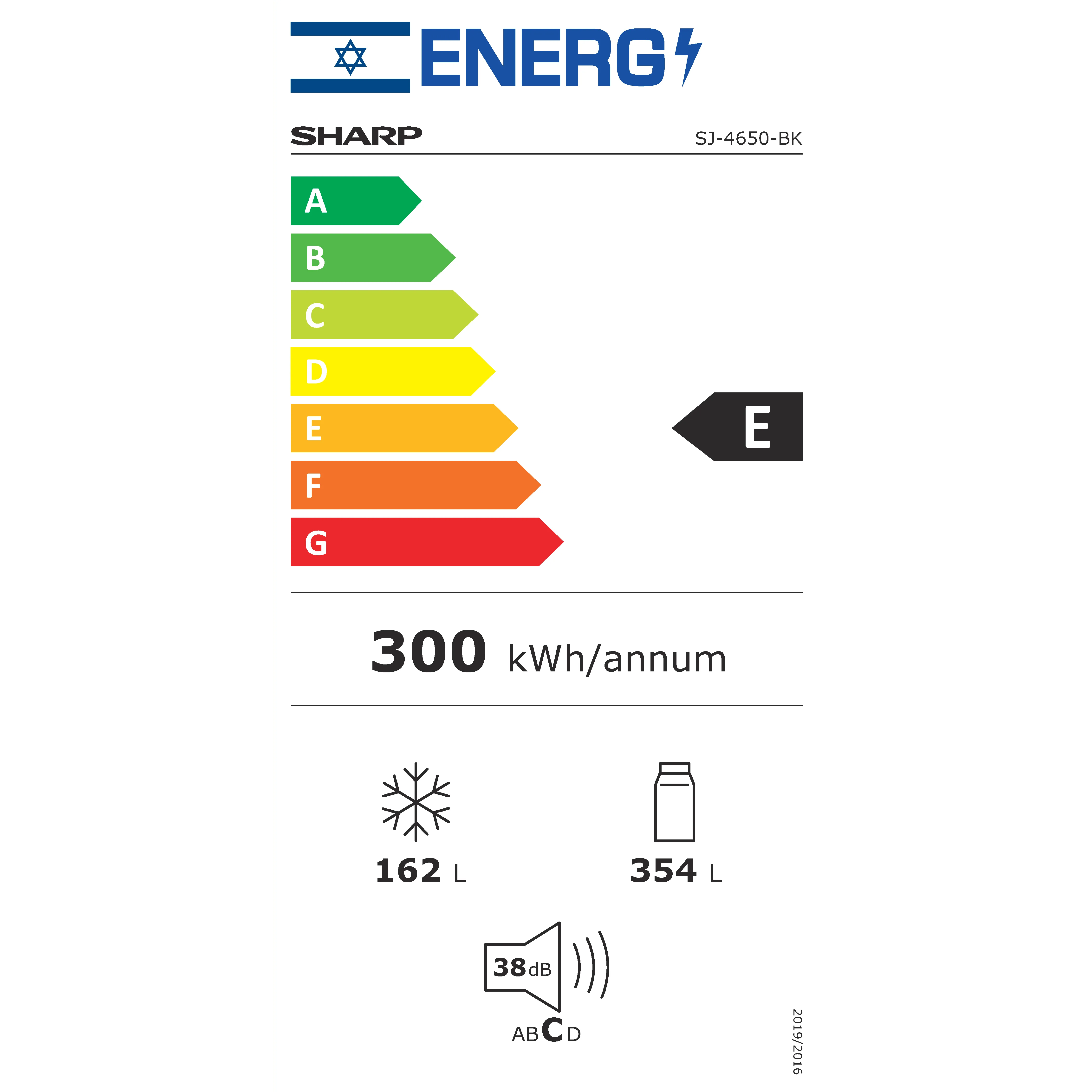 מקרר מקפיא עליון 517 ליטר נטו Sharp 4650 עם התקן שבת מובנה - גימור זכוכית סילבר מושחר אחריות ע"י היבואן הרשמי בהוראת קבע