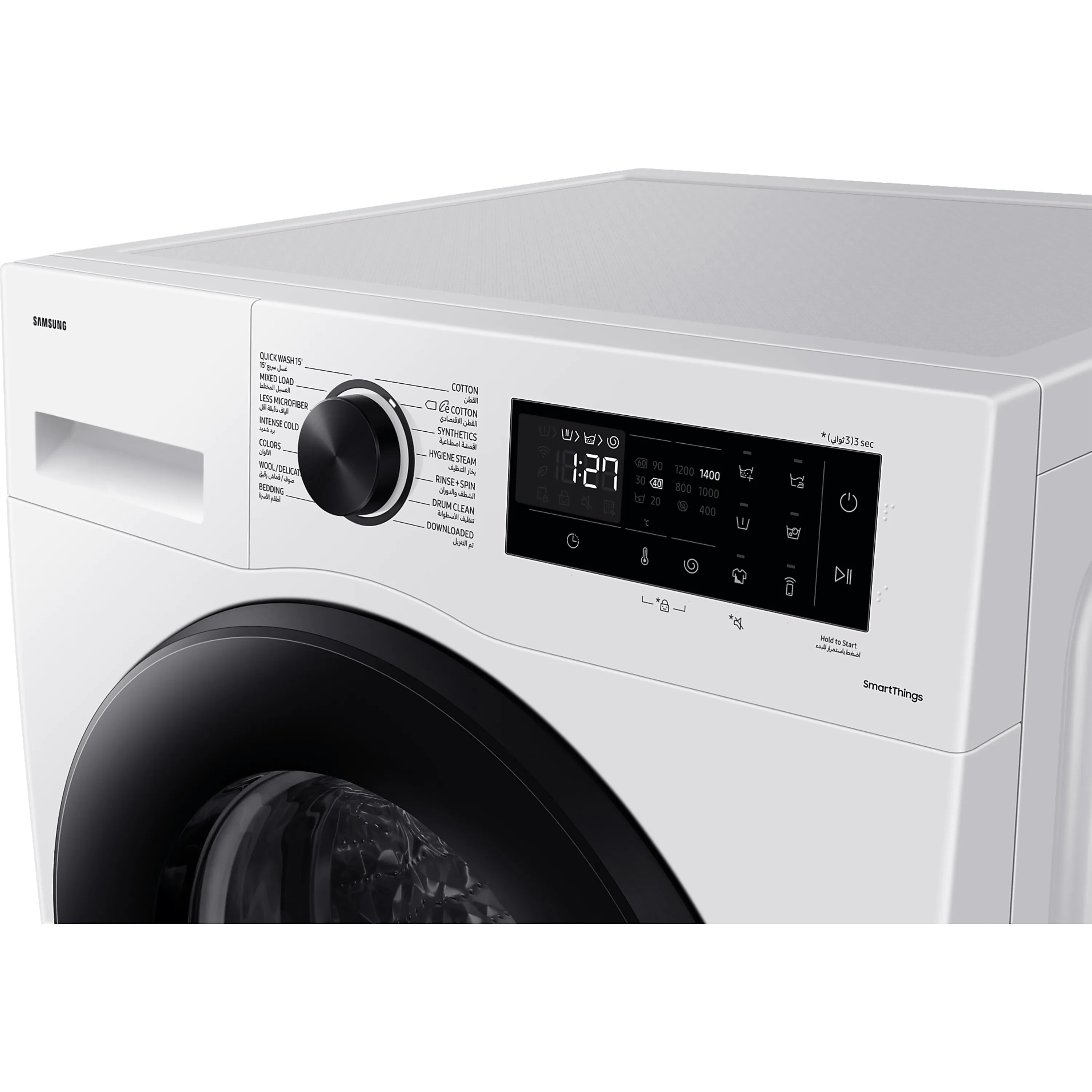 מכונת כביסה פתח חזית 8 ק"ג Samsung WW80CGC045AE AI Eco Bubble במהירות 1400 סל"ד - צבע לבן דלת שחורה אחריות ע"י סמסונג ישראל בהוראת קבע