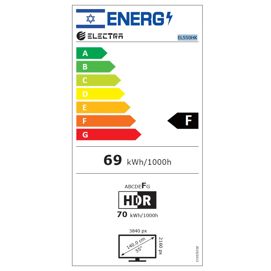 טלוויזיה חכמה Electra 55" 55NI Smart TV EL550HK Vidaa 6 - צבע שחור יבואן רשמי בהוראת קבע