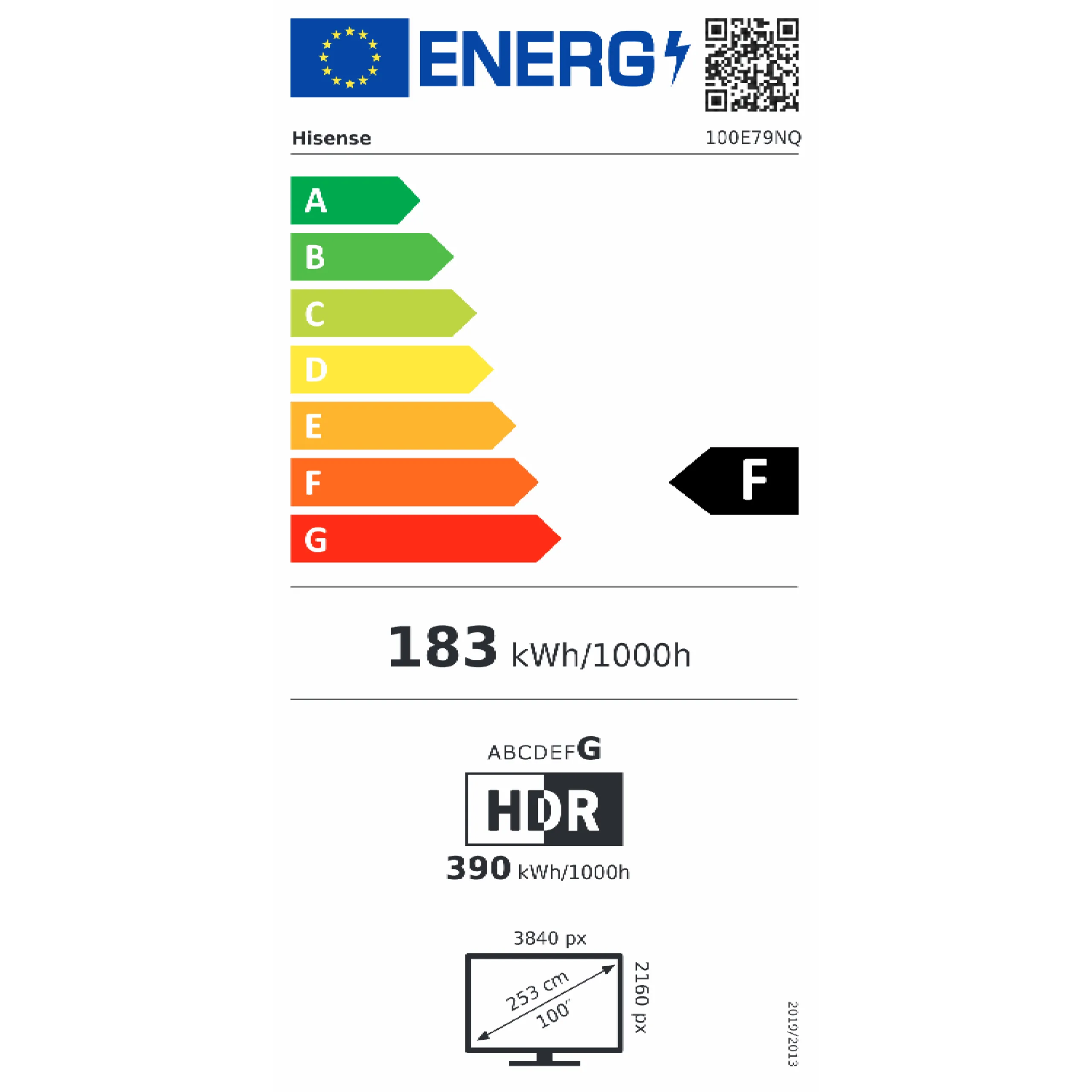 טלוויזיה חכמה Hisense 100" 100E79NQ Smart TV 4K QLED Vidaa U8 - אחריות ע"י היבואן הרשמי בהוראת קבע