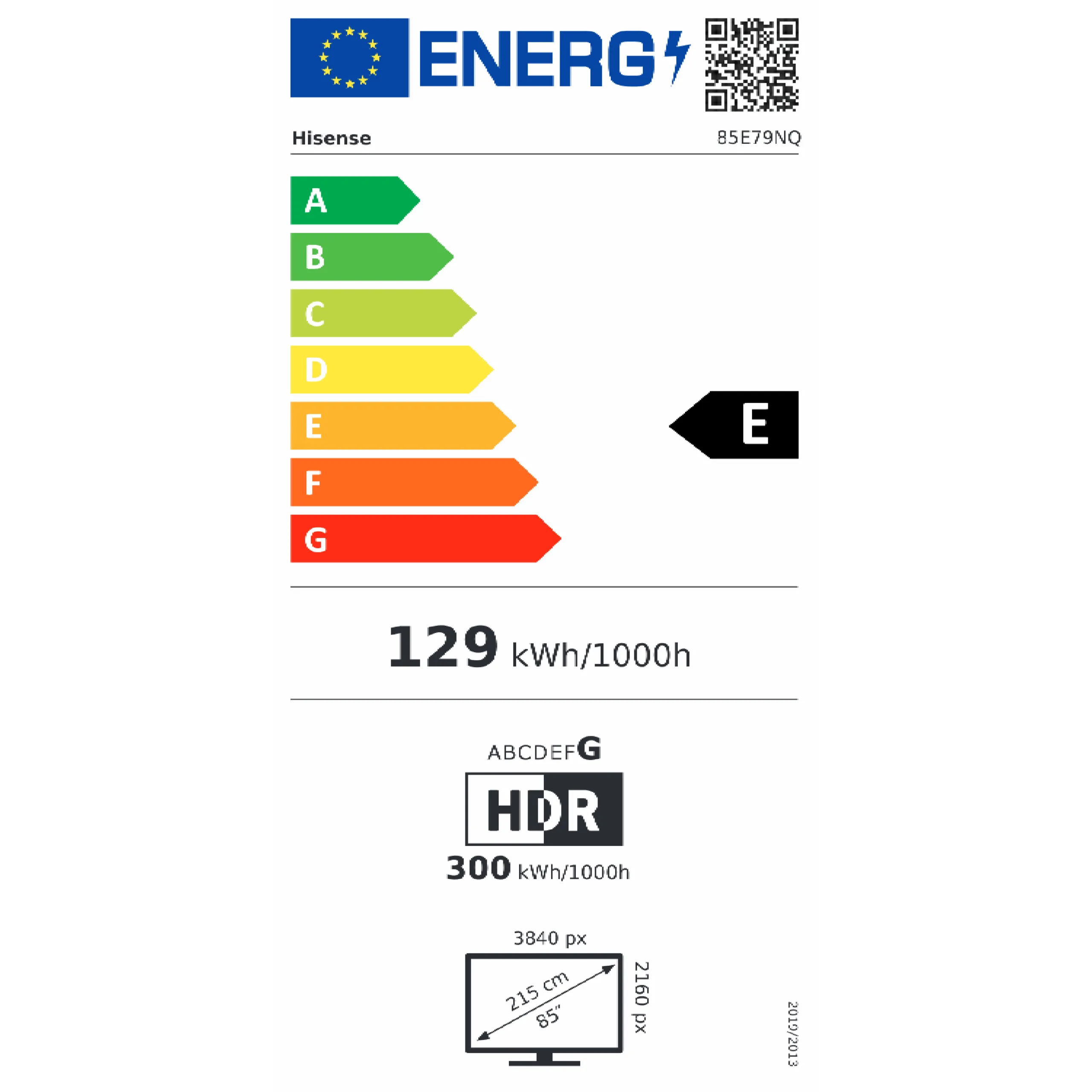 טלוויזיה חכמה Hisense 85" 85E79NQ Smart TV 4K QLED Vidaa U7.6 - אחריות ע"י היבואן הרשמי בהוראת קבע